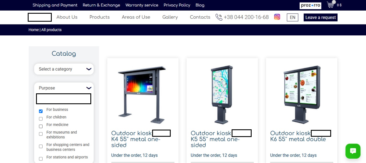 Interactive Digital Touch Systems cover